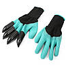 Рукавички граблі садові Garden Genie Gloves, пластикові наконечники кігті, фото 5