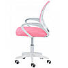 Комп'ютерне крісло для дому та офісу Bonro BN-619 рожеве з білим, фото 7