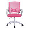 Комп'ютерне крісло для дому та офісу Bonro BN-619 рожеве з білим, фото 3