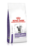 Royal Canin Mature Consult Balance Feline 1.5 кг корм для котів для зниження утворення струвітних каменів