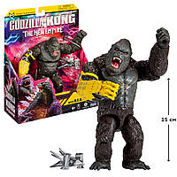 Игровая фигурка Годзилла Godzilla x Kong Конг со стальной лапой 15см шарнирная (35204)