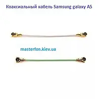 Коаксіальний кабель Samsung a500h (Original)