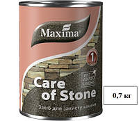 Засіб для захисту каменя, глянцевий ТМ «Maxima», 0,7 кг