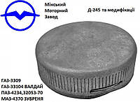 Кришка горловини ГАЗ, ПАЗ, МАЗ, МТЗ з дв. ММЗ Д-245 (ММЗ,оригінал)