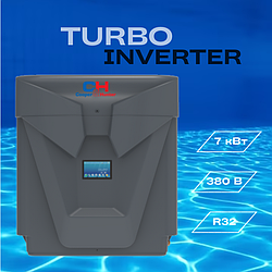 Тепловий насос для нагрівання води в басейнах Cooper>Hunter CH-HP070LTIRM TURBO INVERTER 7 кВт 380 В 60-120 кв.м