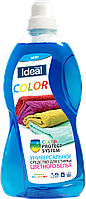 Универсальное средство для стирки цветного белья Family Ideal Color 1 л