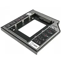 Карман для 2.5&#39; SATA HDD,SSD h=9.5mm, Second HDD Caddy Optibay, матовий