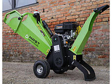 Садовий подрібнювач MAST Gartentechnik GS650, фото 4