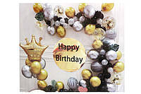 Набір кульок для декору до дня народження, КОРОНА в золотих, срібних, чорних тонах 34*26 см