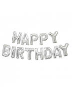 Набор фольгированных шаров «Happy Birthday» серебро, в пак. 22*17см, ТМ MEGAZayka