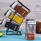 Набір для приправ Fissman 6x110мл 7 предметів (6434)