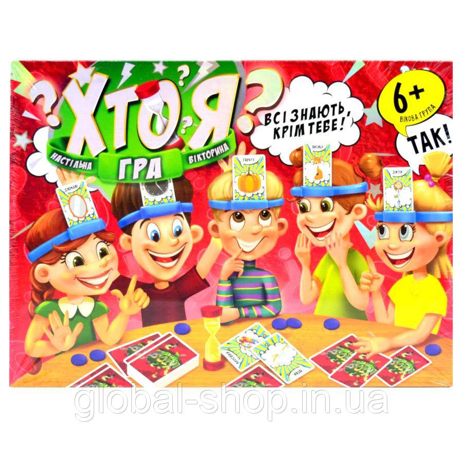 Настільна гра "Вгадати Хто Я", "Хто я", Українська мова, Danko Toys