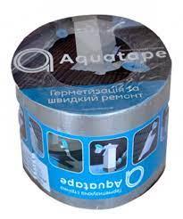 Стрічка герметизувальна AQUATAPE 150*10. Alu
