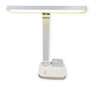 Лампа поворотная для дома настольная с органайзером на 2-х аккумуляторах светильник DIGAD 1975 LED Белая/Whit