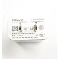 Зарядний пристрій USB 5V 2A для Huawei Honor 8x Max (Оригінал з розбору (Вживаний)