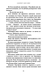 Книга «Гадес і Персефона. Доторк темряви». Автор - Скарлетт Сент-Клер, фото 6