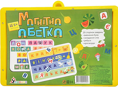 Гра з дошкою «Магнітна абетка»