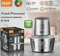 Блендер Raf Food Processor R7019 подрібнювач кухонний 1000W металева чаша на 2 л чопер