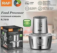 Блендер Raf Food Processor R7019 измельчитель кухонный 1000W металлическая чаша на 2 л чоппер