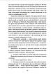 Книга «Земля (Рідне)». Автор - Ольга Кобилянська, фото 11