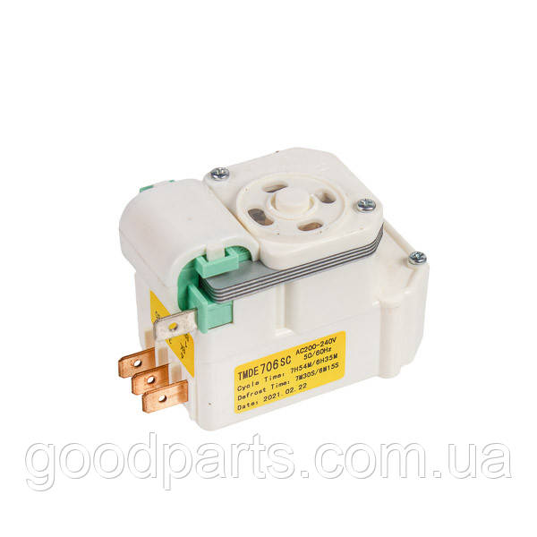 Таймер відтайки TMDE706 для холодильника