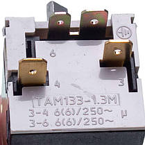 Т-133 Термостат капілярний 130см для холодильника, фото 5