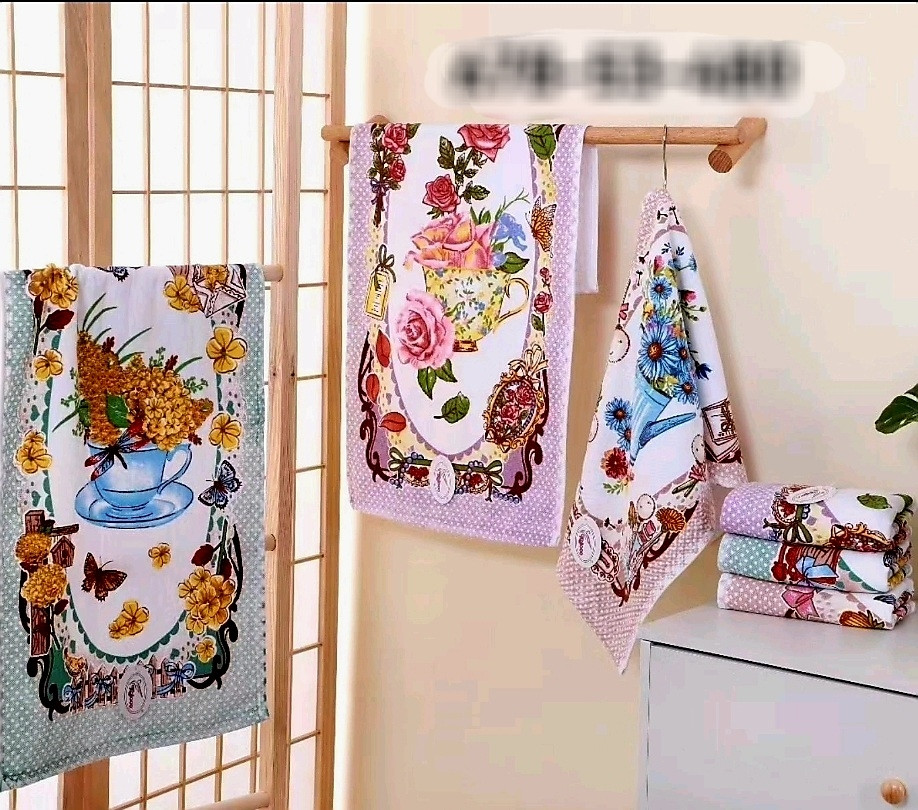 Льняное кухонное полотенце мод 480 (12): цена 39 ₴ от магазина ...