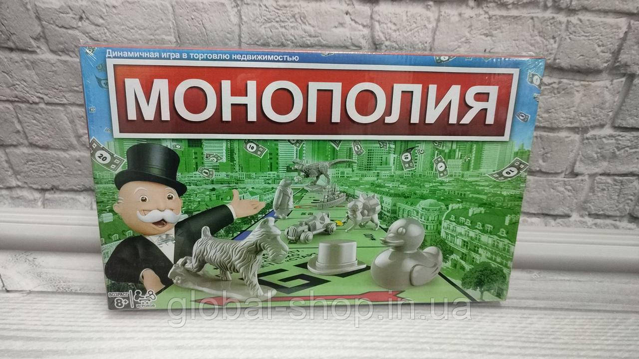Настільна гра Монополія " Monopoly"