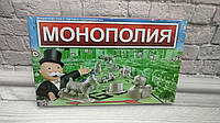 Настільна гра Монополія " Monopoly"