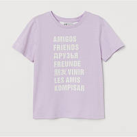 Детская футболка Friends H&M для девочки 4-6 лет - р.110/116 /83072/