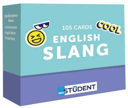 Картки для вивчення англійських слів «105 карток. English Slang». Автор - English Student, фото 1