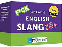 Карточки для изучения английских слов. 105 карток. English Slang 18+». Автор - 2023