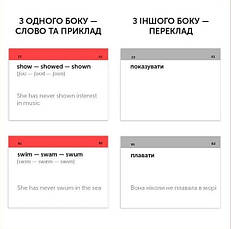 Картки для вивчення «105 Cards. Irregular Verbs». Автор - English Student, фото 3
