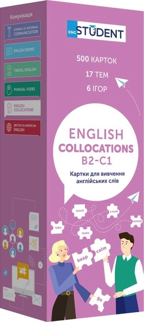 Картки для вивчення. English Collocations B2-C1». Автор - English Student