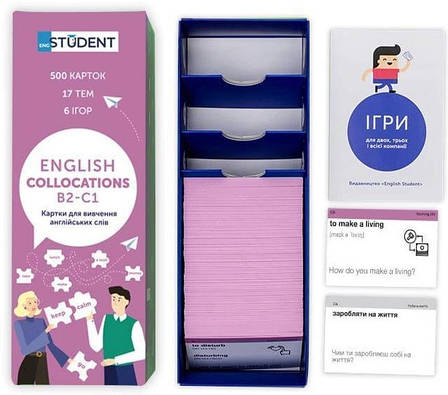 Картки для вивчення. English Collocations B2-C1». Автор - English Student, фото 2