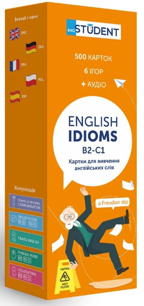 Картки для вивчення «English Idioms B2-C1». Автор - English Student