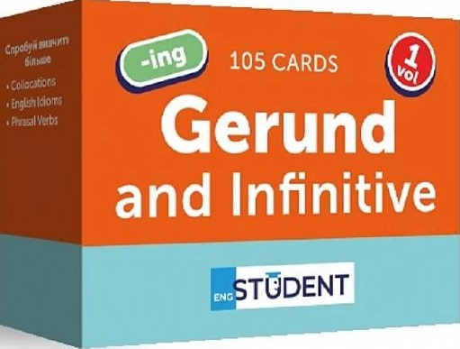 Картки для вивчення «Gerund and Infinitive. Vol.1». Автор - English Student