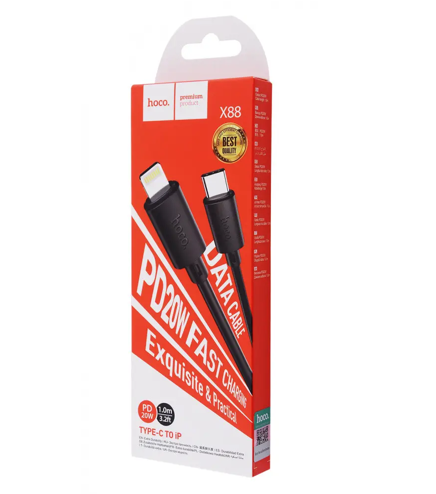 Кабель USB HOCO X88 Type-C - Lightning iPhone