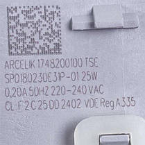 Зливний насос до посудомийної машини Beko 1748200100, фото 3