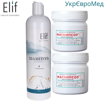 Набір для лікування псоріазу Магніпсор № 23