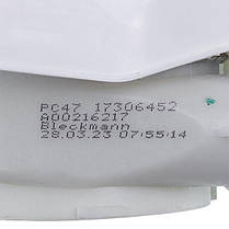 Тен (нагрівальний елемент) з равликом для посудомийної машини Electrolux 4055373700, фото 5