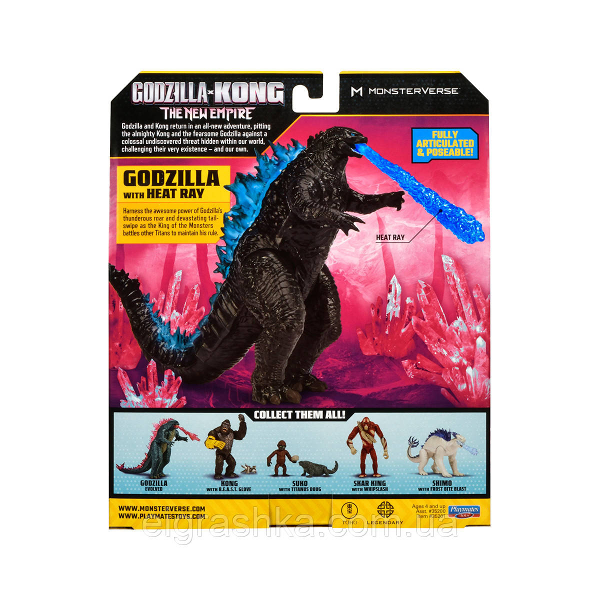 Игровая фигурка Godzilla x Kong - Годзилла до эволюции с лучом 15см шарнирная (35201) - фото 5 - id-p2118329234