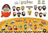 Набір шоколадних яєць Kinder Joy FUNKO HARRY POTTER QUIDDITCH, 72 шт, фото 4