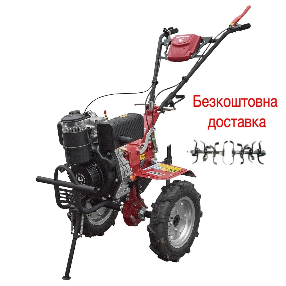 МОТОБЛОК КЕНТАВР МБ 2060Д (4.00 - 10.00) з фрезою БЕЗКОШТОВНА ДОСТАВКА., фото 1