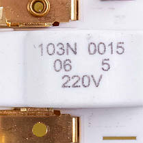 Danfoss 103N0015 Реле пускове для холодильника, фото 3