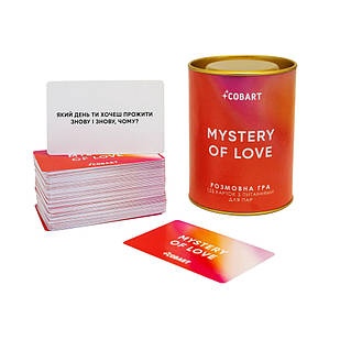 Карткова гра для пари Love of mystery Cobart CBRT-9426, 125 питань, Time Toys