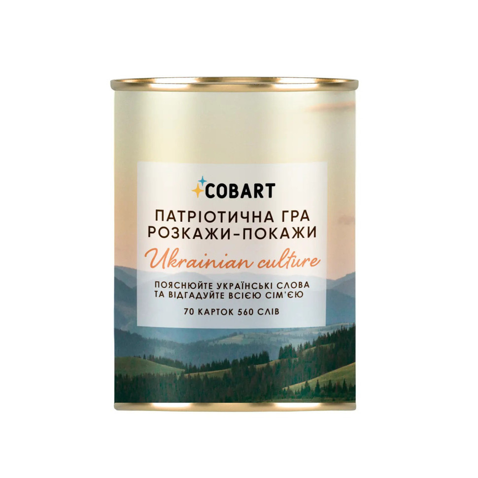 Карткова гра Розкажи-покажи Ukrainian culture Cobart CBRT-0414, 560 слів, Time Toys