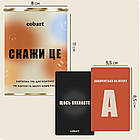 Карткова гра для компанії Скажи це Cobart CBRT-9455, 100 карток, Time Toys, фото 8