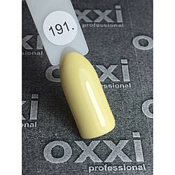 Гель-лак Oxxi No191 (бледенний жовтий, емаль) 8 мл
