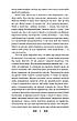 Книга «Резидентка Її Величності». Автор - Ганна Гороженко, фото 7